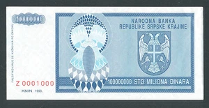 CROATIA 100 Million Dinara 1993 UNC - Repuesto radar sólido bajo No Z0001000 - Imagen 1 de 3