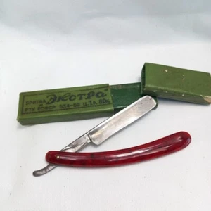 Extra Straight Razor Soviet Barbershop Original Box 1967 Baujahr - Bild 1 von 12