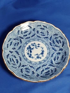 Imari Sometsuke Blue & White Plate (7") with Gold Scalloped Rim - Picture 1 of 8