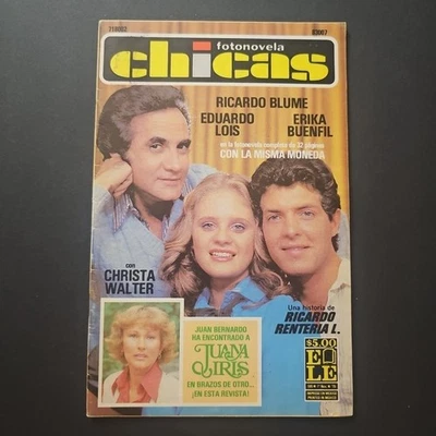 Erika Buenfil Ricardo Blume Vicky Ruffo Angelica Chain Juana Iris Lulu Munguia - Image 1 of 4