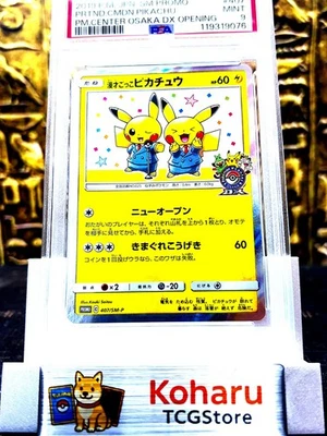 Pokemon Pretend Comedian Pikachu 407/SM-P JP Pokemon Center Osaka PSA 9 MIINT - Image 1 of 4