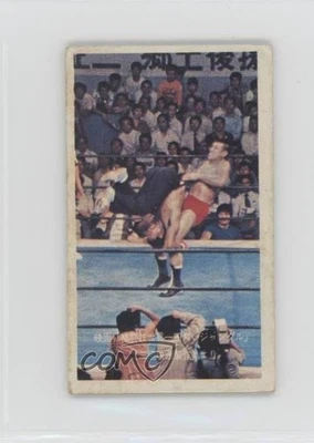 Anillo Amada Kings of the Square 1978 Menko Seiji Sakaguchi vs The Lumberjack Foto 1 de 2