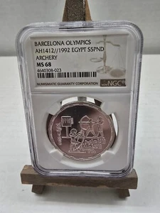 1992 Egypt Silver 5 Pounds Barcelona Olympic Archery, NGC MS68, Very Rare - Picture 1 of 6