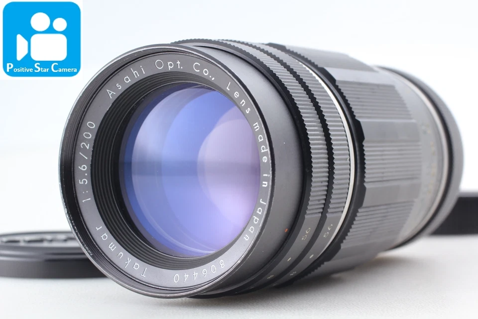 🎦VIDEO👀🌟Near MINT🌟 Pentax Takumar 200mm f/5.6 MF M42 Lens Tested From JAPAN - Image 1 of 4
