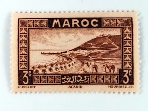 Maroc Protectorat 1933 LA BAIE D AGADIR Yt 130 NEUF** MNH - Picture 1 of 1