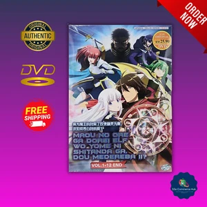 An Archdemon's Dilemma: How to Love Your Elf Bride, English Dubbed, Anime. - Picture 1 of 7