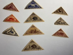 Lote mixto de estampillas de correo aéreo de Rusia Tannu Tuva #1 - Imagen 1 de 6