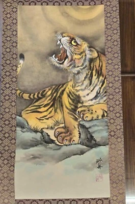 Pintura de pergamino japonés - Arte de pared de tigre - Decoración tradicional Foto 1 de 4