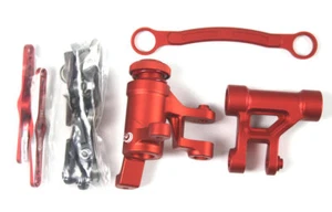 GDS RACING Steering Assemblely For Losi DBXL Black/Blue/Red, No silver color - Bild 1 von 8