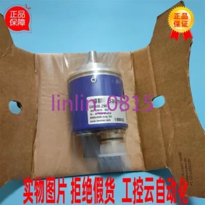 1Pcs New Baumer GM400.Z90 encoder (no box) - Image 1 of 3