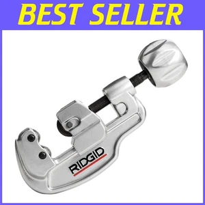Stainless Steel 1/4"-1-3/8" Tube Cutter with Smooth Cutting Bearings & Knob - Picture 1 of 7