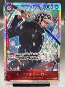 One Piece:  Premium Best PRB-02- Trafalgar Law PRB02-002 SR Japanese - Picture 1 of 1