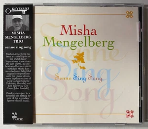 MISHA MENGELBERG Senne Sing Song Greg Cohen Ben Perowsky John Zorn Tzadik CD - Bild 1 von 2