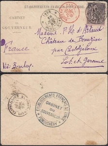 Indien 1887 - Französische Post - Brief mit Yvert Briefmarke Kolonie Nr.: 54 (EB) AR-06531 - Bild 1 von 1