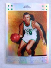 2007-08 Topps CHROME REFRACTOR, + 1957-58 Variations - You Pick