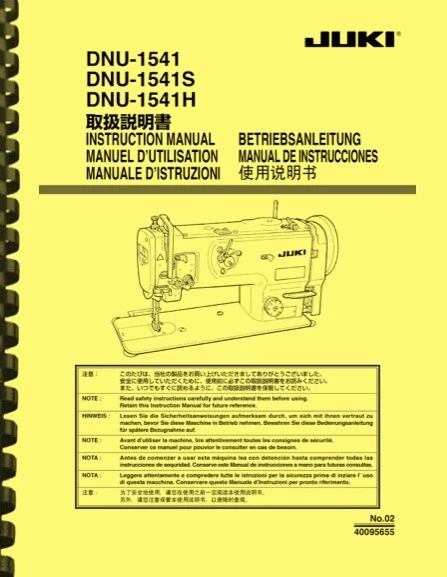Juki DNU-1541 1541-S 1541-H Sewing Machine OWNER'S INSTRUCTION MANUAL - Image 1 of 1