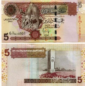 Libyen 5 Dinars P69 (U) - seltener Sammelschein 🇱🇾 kostenloser Versand!!!! - Bild 1 von 1