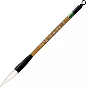 Shodo Fude Japanischer Kalligraphie Pinsel Shoyu S für Jofuku Taisaku Wolle Japan - Bild 1 von 1
