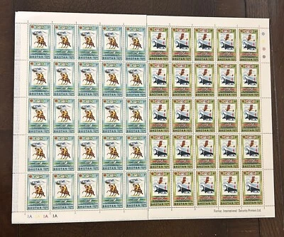 BUTÁN 1974 UNIVERSAL UNIÓN POSTAL CENTENARIO 50x2 hojas completas 100 estampillas raras Foto 1 de 4