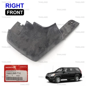 Right Front Mud Guard 75800-S9E-T10 For Honda CR-V CRV 4WD 2WD SUV 2005 - '06 - Picture 1 of 6