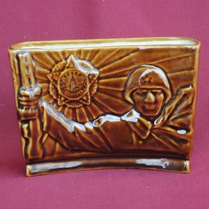 Alter UdSSR Stiftehalter ORDENSSIEG / WW2 Sowjetischer SOLDAT / KREML / Vintage PORZELLAN - Bild 1 von 4