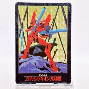 New Genesis Evangelion Trading Card EVA-02 Anime Vintage Japan - Picture 1 of 9