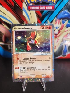 Hitmonchan ex 98/109 - Ultra Rare - Ex Ruby & Sapphire NM SWIRL ๐ - Picture 1 of 13