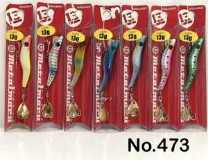 Metal Maru 13g Lead Jigs 50-55mm 7 pcs Fishing Tackle - Picture 1 of 7