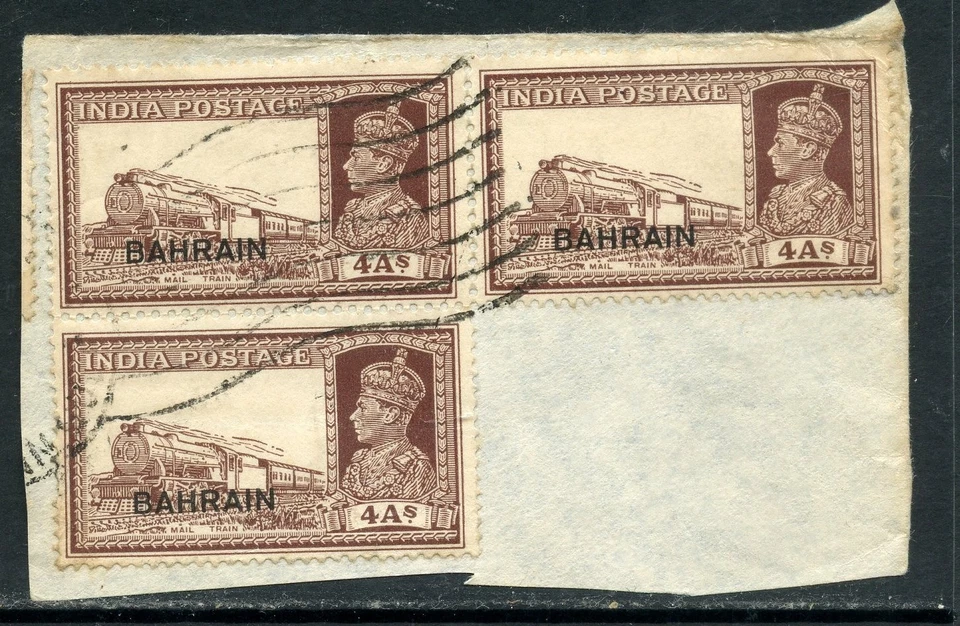 BAHRÉIN 1938 - 41 4a marrón x 3 en pieza buen usado. SG 28. Cat 225€. Foto 1 de 1