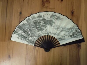 Japanese Art Print Silk Hand Folding Fan Fashion Decor Grazing Map - Bild 1 von 5