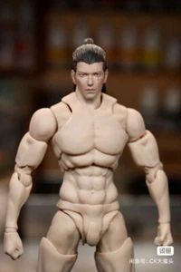 1:6 1:12 1:18 Ancient costume man Head Sculpt Model For Male Action Figure Body - Picture 1 of 4