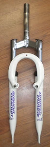 GROUND ASSAULT 24" WHITE BICYCLE SUSPENSION FORK BIKE PARTS 411-2 - Picture 1 of 6