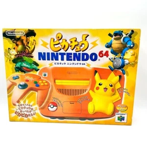 Good condition rare Nintendo 64 main unit Pikachu orange yellow Nintendo - Picture 1 of 10