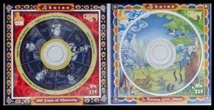 107. BHUTAN 2009 SET/2 UNUSUAL CD ROM STAMP M/S MONARCHY & NATURE. MNH - Picture 1 of 2
