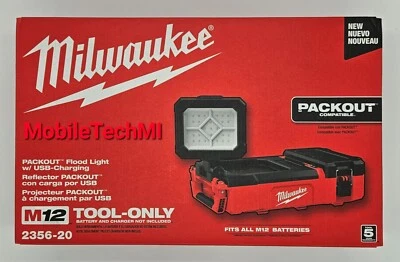 Milwaukee M12 PACKOUT Flood Light w/USB Charging Reflector 2356-20 (Tool Only) - Image 1 of 2