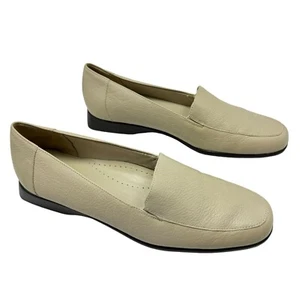 Trotters Jenn Leather Loafer 8 Slim Slip On Tan Cream Career Formal Minimalist - Picture 1 of 11
