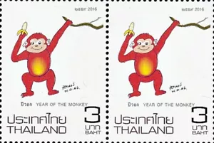 Thailand Stamp 2016 Zodiac (Year of The Monkey) ST ** pair - Picture 1 of 1