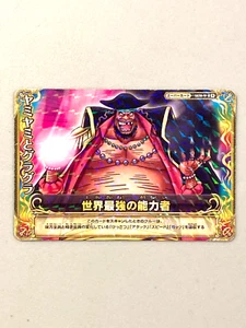 Tarjeta japonesa Marshall D Teach - S030-W R - One Piece One Py Berry Match - Imagen 1 de 2