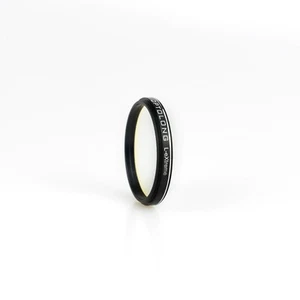 OPTOLONG 1.25"/2" L-eXtreme 7nm Filter OIII+Ha Dual-band Pass Filter - Picture 1 of 1