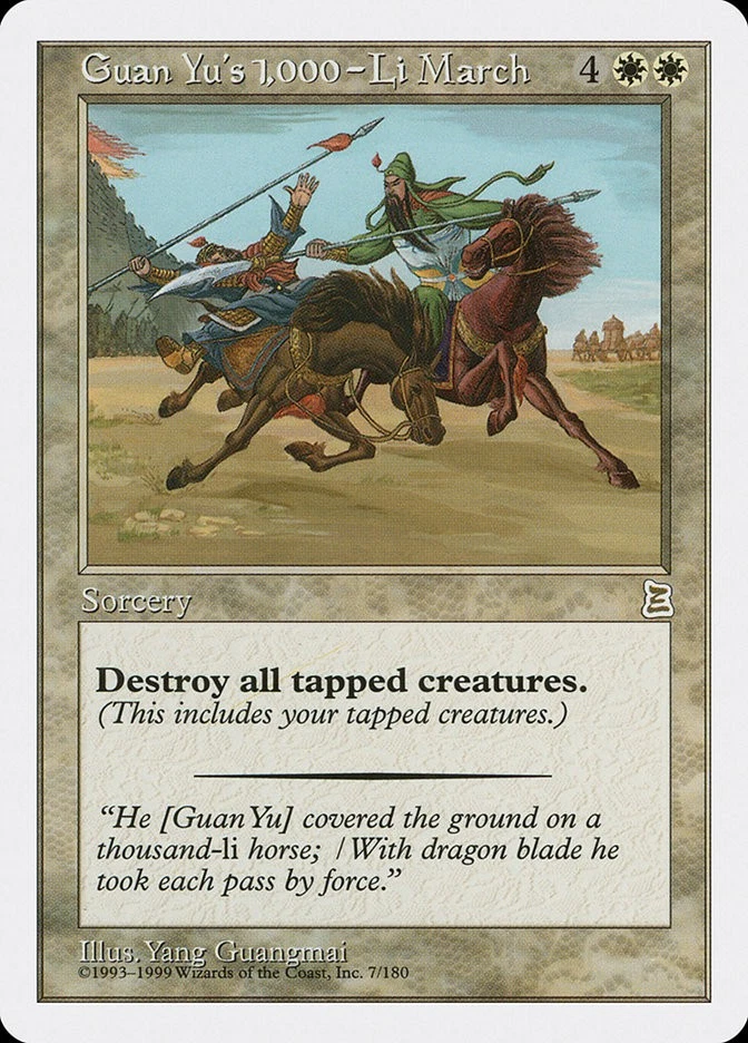 MTG Guan Yu's 1,000-Li March  - Portal Three Kingdoms #7 - Image 1 of 1
