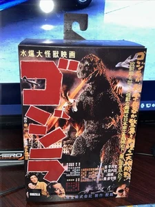 Modellino NECA Godzilla 1954 (parte # 42806) - Nuovo, vedi foto! - Foto 1 di 14