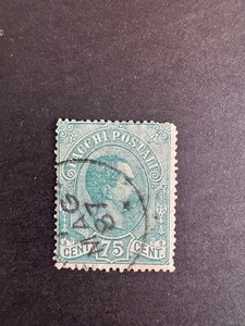 Italy Used SC#Q4 (1884-6) F/VF SCV $14.50 - Picture 1 of 1