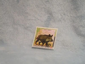 Jabali - Europa Republica De Guinea Ecuhtortal Pig Stamp - Picture 1 of 1