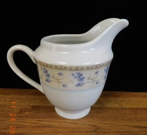 Enchanted Garden by Heritage Mint Creamer Laurel ...ENCHANTED GARDEN CREAMER - Picture 1 of 4