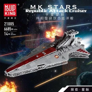 Mould King 21005 Venator-Class Republic Attack Cruiser mit 6685 Teilen - Bild 1 von 7