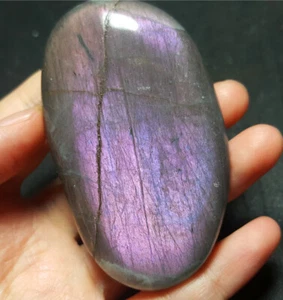 AAA 72,8G Cristallo Labradorite Viola Naturale Arcobaleno Guarigione Madagascar B70 - Foto 1 di 13