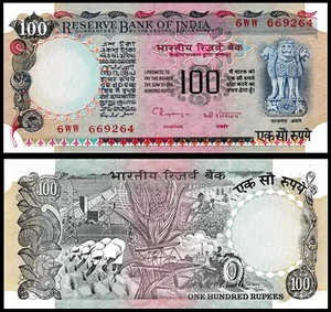 India 100 Rupee ND (1990-1996) P86f Sign C. Rangarajan UNC - Picture 1 of 6