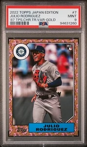 2022 Topps Japan Cherry Tree GOLD 25/25 Julio Rodriguez #7 PSA 9 #1260 - Bild 1 von 2