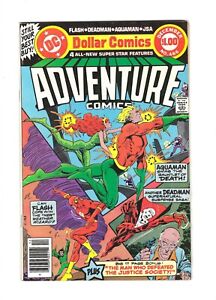 Adventure Comics #466: Dry Cleaned: Pressed: Scanned: Bagged: Boarded! VF 8.0