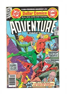 Adventure Comics #466: Dry Cleaned: Pressed: Scanned: Bagged: Boarded! VF 8.0 - Image 1 of 3